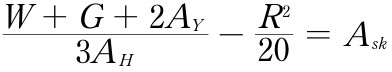 Ask Out Equation